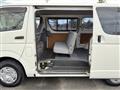 2010 Toyota Hiace Van