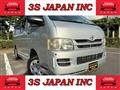 2007 Toyota Hiace Van