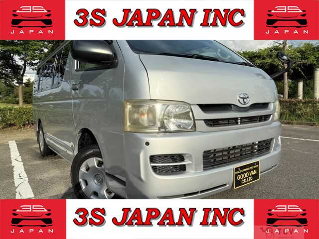 2007 Toyota Hiace Van