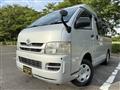 2007 Toyota Hiace Van