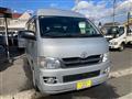 2010 Toyota Hiace Van