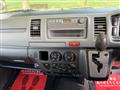 2008 Toyota Hiace Van