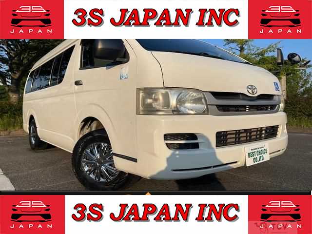 2008 Toyota Hiace Van