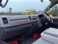 2009 Toyota Hiace Van