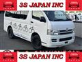 2010 Toyota Hiace Van