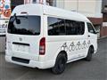 2010 Toyota Hiace Van