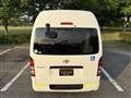 2008 Toyota Hiace Van