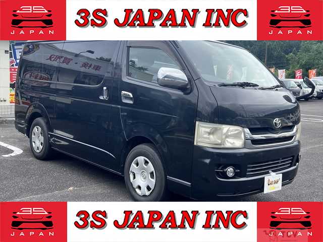 2008 Toyota Hiace Van