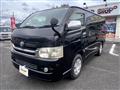 2008 Toyota Hiace Van