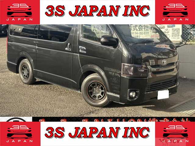 2008 Toyota Hiace Van