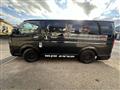 2008 Toyota Hiace Van