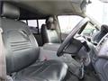 2008 Toyota Hiace