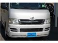 2009 Toyota Regiusace Van