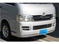 2009 Toyota Regiusace Van