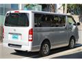 2009 Toyota Regiusace Van