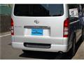 2009 Toyota Regiusace Van