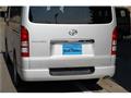2009 Toyota Regiusace Van