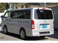 2009 Toyota Regiusace Van