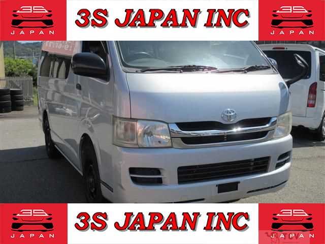 2010 Toyota Regiusace Van