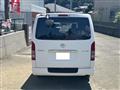 2008 Toyota Hiace Van