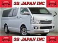 2010 Toyota Regiusace Van