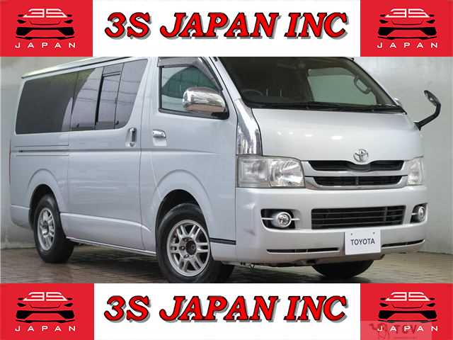 2010 Toyota Regiusace Van