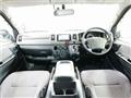 2010 Toyota Regiusace Van