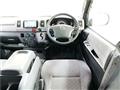 2010 Toyota Regiusace Van