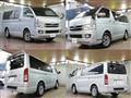 2010 Toyota Regiusace Van