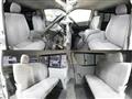 2010 Toyota Regiusace Van
