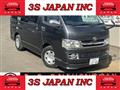 2008 Toyota Hiace Van