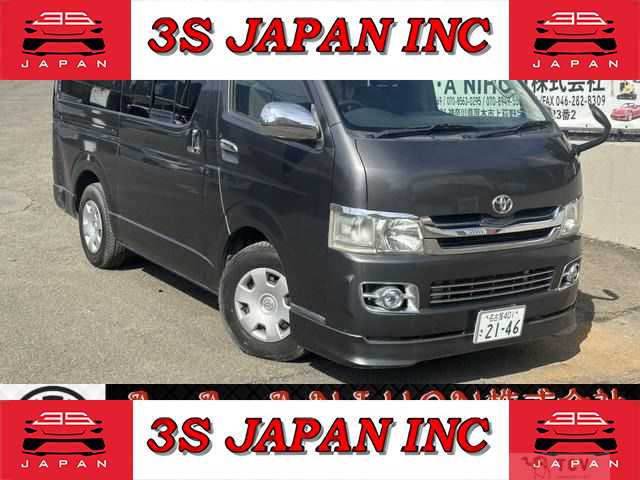 2008 Toyota Hiace Van