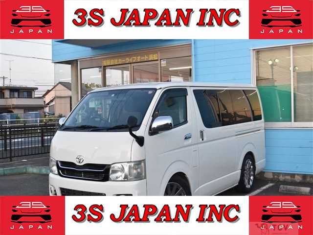 2008 Toyota Regiusace Van