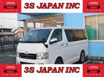 2008 Toyota Regiusace Van