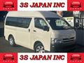 2007 Toyota Hiace Van