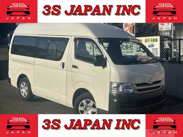 2007 Toyota Hiace Van