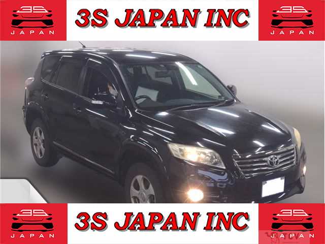 2013 Toyota Vanguard