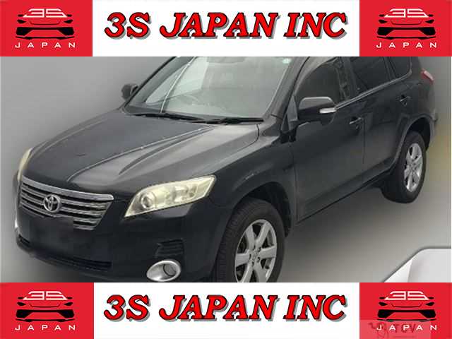 2009 Toyota Vanguard