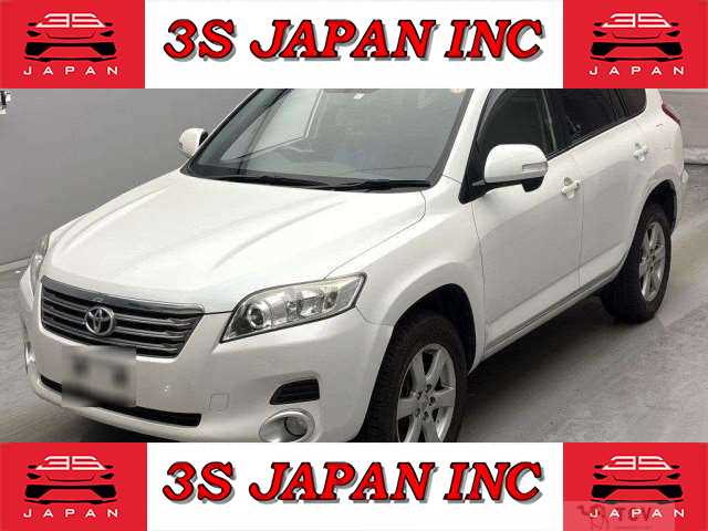 2008 Toyota Vanguard