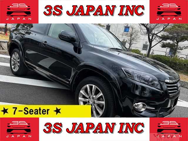 2013 Toyota Vanguard