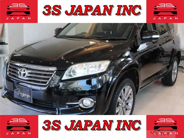 2013 Toyota Vanguard