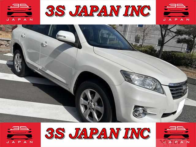 2012 Toyota Vanguard