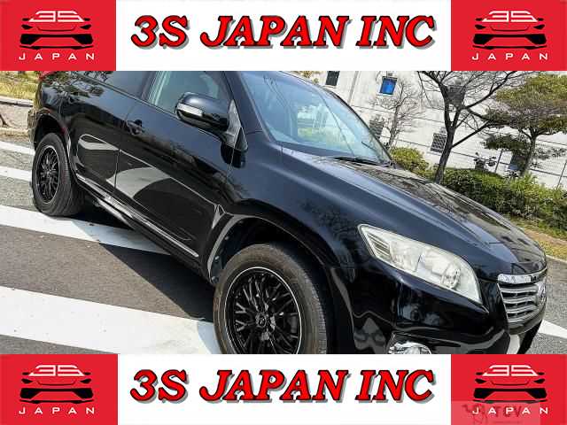 2012 Toyota Vanguard