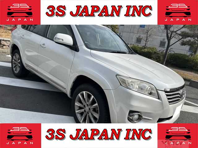 2013 Toyota Vanguard