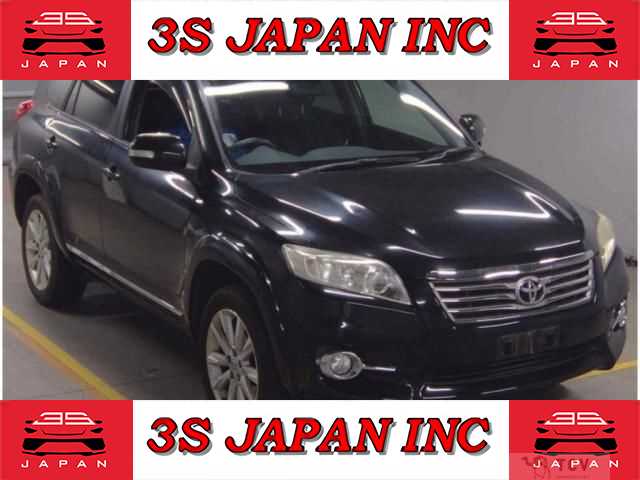 2012 Toyota Vanguard