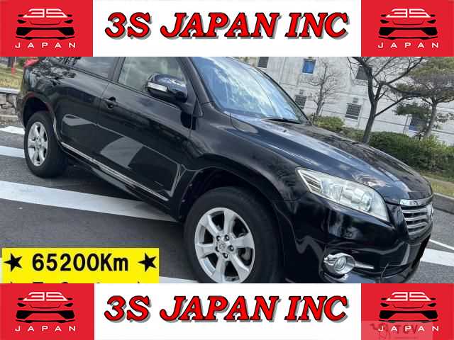 2013 Toyota Vanguard