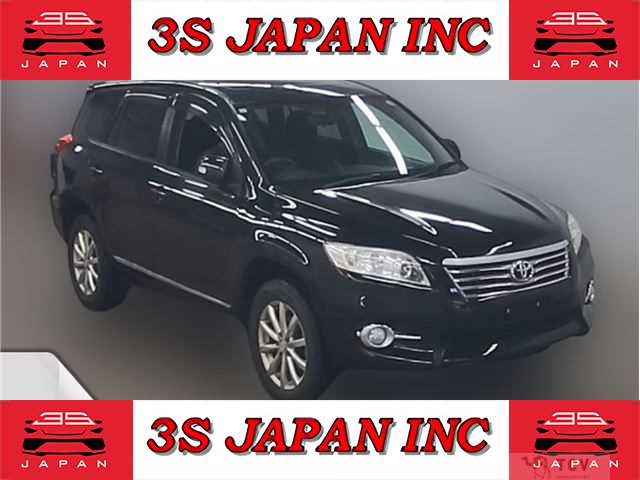 2011 Toyota Vanguard