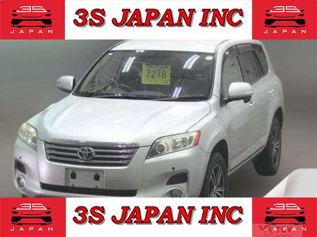 2007 Toyota Vanguard