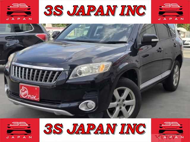 2009 Toyota Vanguard