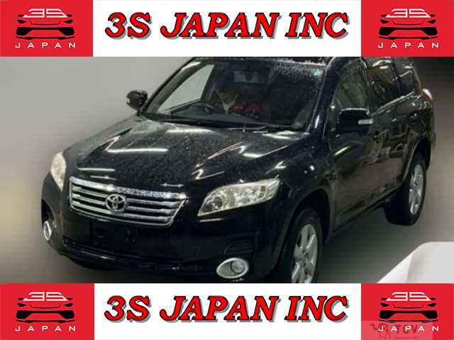 2009 Toyota Vanguard